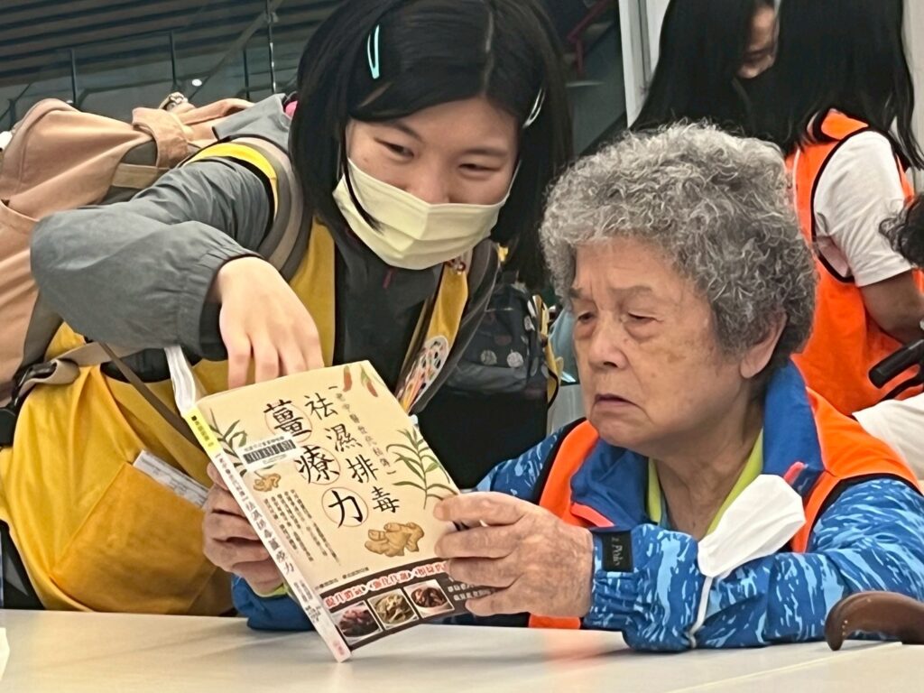 吉林2025春遊23_0