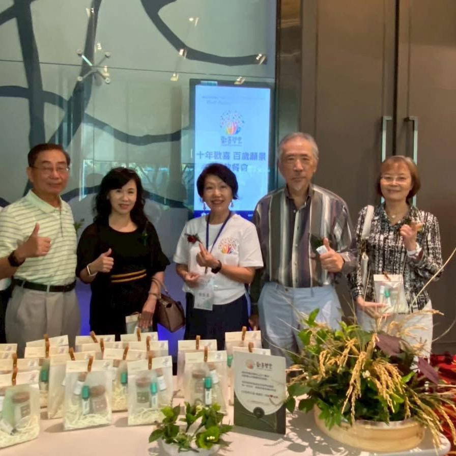 47F43EA7-6BC3-40AA-BED2-E5771F4BF1FB