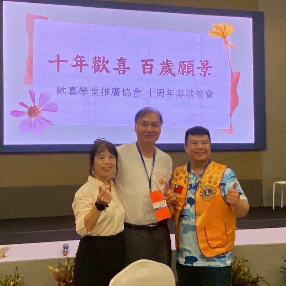 7251A0B9-D327-4158-A974-A3D45C1C18A5