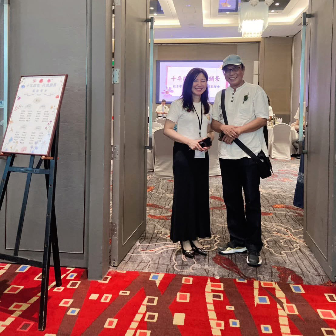 D434E119-18DE-4A65-8465-2BF0BF0714DB